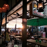 ร้านอีสานตำแซ่บอินดี้ดาวคะนอง