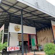 ป้าตุ๊ ขนมจีนภูเก็ตน้ำยาปู