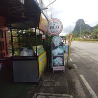 ชาฮับ(ควนมะพร้าว)