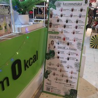 เมนู ZERO kcal x Kalamare The Mall Korat The Mall Korat