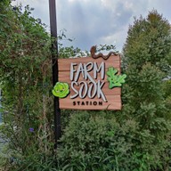 บรรยากาศ Farmsook Station