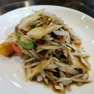 นครยำ  Nakhon Yum Town In Town