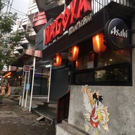 Nagoya Izakaya