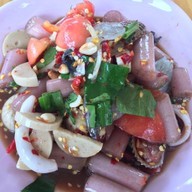 ส้มตำป่ะล่ะ