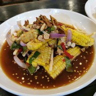 นครยำ  Nakhon Yum Town In Town
