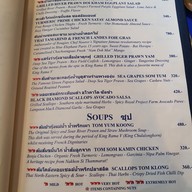 เมนู Blue Elephant Cooking School and Restaurant สาทรใต้
