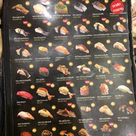 Shinkanzen Sushi เมเจอร์ รัชโยธิน