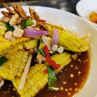 นครยำ  Nakhon Yum Town In Town