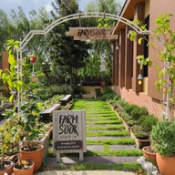 บรรยากาศ Farmsook Station