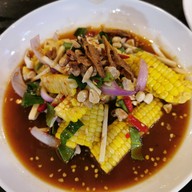 นครยำ  Nakhon Yum Town In Town