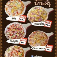 เมนู ร้านสเต็กบ้านครู