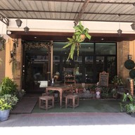 The Sweet Garden