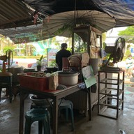 ก๋วยเตี๋ยวห้วยพลูรสเด็ด