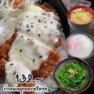 Tama-Go(ข้าวหน้าสไตล์ญี่ปุ่น)