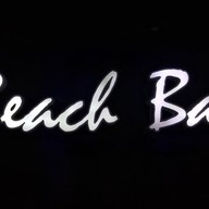 Beach Bar Mercure Koh Chang Hideaway