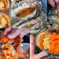 ปูนะจ๊ะ