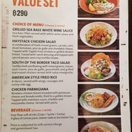 เมนู Hard Rock Cafe Bangkok Chidlom