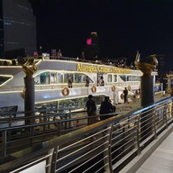 อลังกา ครูซ