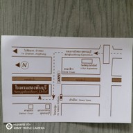 โรงแรมสองพันบุรี