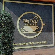 Big B Coffee ปั๊ม Caltex เชิงสะพาน ม.ราชภัฏ