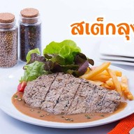 สเต็กลุงใหญ่ ชัยนาท