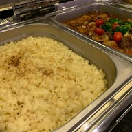 อลังกา ครูซ