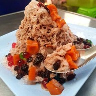 น้าหรั่งปังเย็น