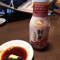 Shakariki  432 nihonmachi สุขุมวิท 26
