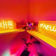 ITAEWON KOREAN FOOD สีลม