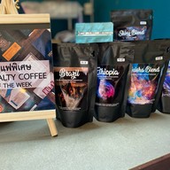 The Extraction Lamphun ลำพูน