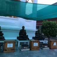 วัดชัยชนะสงคราม ( วัดตึก)