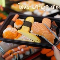 ไข่หวานบ้านซูชิ เมืองคอน