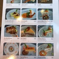 สะหวา Sawa Restaurant