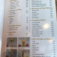 สะหวา Sawa Restaurant