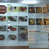 เมนู ข้าวมันไก่เจ็กเม้งไก่สองสี สาขา ตรงข้าม ร.ร. สีตบุตรบำรุง ปทุมวัน