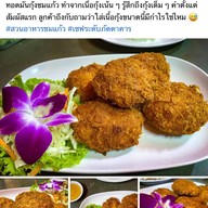 สวนอาหารชมแก้ว มหาชัย