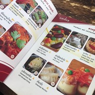 ตังเกี๋ย แต่เตี้ยม