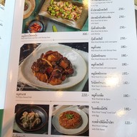 สะหวา Sawa Restaurant