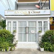 An Cafe&closet