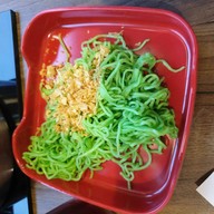 เมนูของร้าน นาราสุกี้ยากี้ เลียบด่วนรามอินทรา