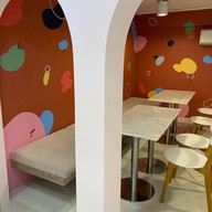 นมปัง แจ้งวัฒนะ