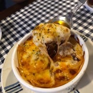 Au Gratin โอกราแตง