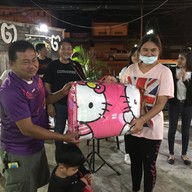 ครัวตัว ต.
