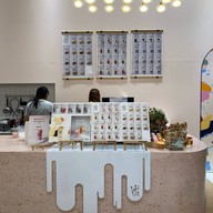 นมปัง แจ้งวัฒนะ