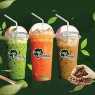 ร้านชาตันหยง บางบัว