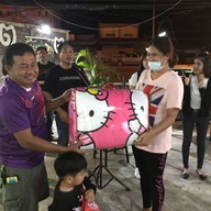 ครัวตัว ต.