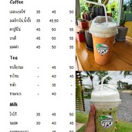 ร้านล่องสวน