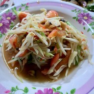 โคราชแซ่ปเว่ออร์