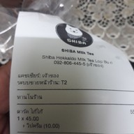 ชิบะ ฮอกไกโด มิลค์ ตลาดโต้รุ่งสระแก้ว