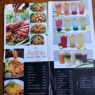 เมนู BUA Riverside ผัดไทย กุ้งแม่น้ำเผา
